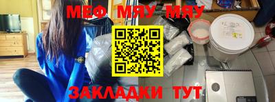 прущая мука Изобильный