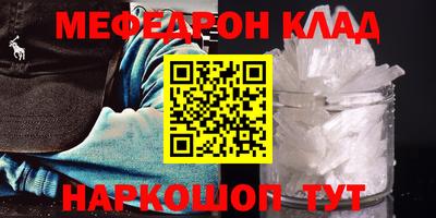 прущая мука Изобильный