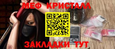 прущая мука Изобильный