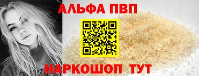 прущая мука Изобильный