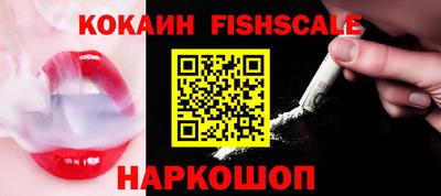 прущая мука Изобильный