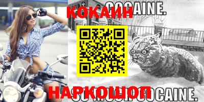 прущая мука Изобильный