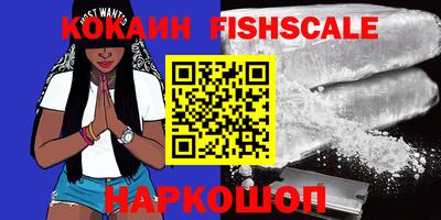 прущая мука Изобильный