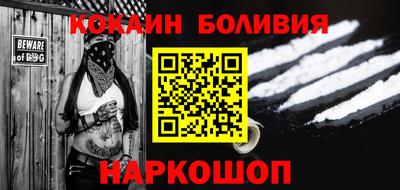 прущая мука Изобильный