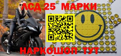 прущая мука Изобильный