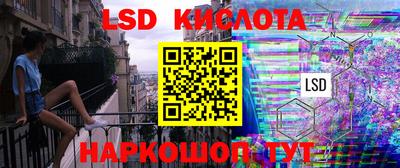 ПСИЛОЦИБИНОВЫЕ ГРИБЫ Ирбит