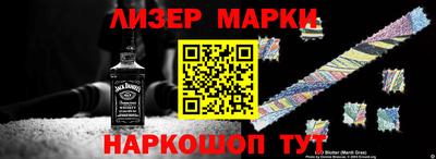 прущая мука Изобильный