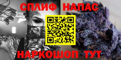прущая мука Изобильный