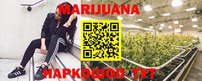 амф Ипатово