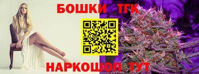ПСИЛОЦИБИНОВЫЕ ГРИБЫ Ирбит