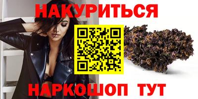 амф Ипатово