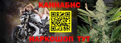 ПСИЛОЦИБИНОВЫЕ ГРИБЫ Ирбит