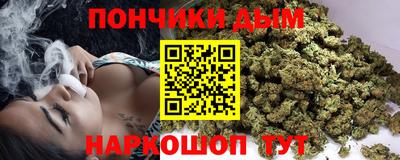 амф Ипатово