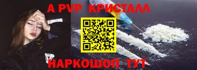 ПСИЛОЦИБИНОВЫЕ ГРИБЫ Ирбит