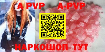 ПСИЛОЦИБИНОВЫЕ ГРИБЫ Ирбит