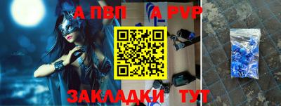 ПСИЛОЦИБИНОВЫЕ ГРИБЫ Ирбит
