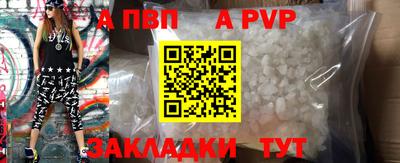 ПСИЛОЦИБИНОВЫЕ ГРИБЫ Ирбит