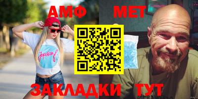 прущая мука Изобильный