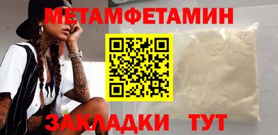 прущая мука Изобильный