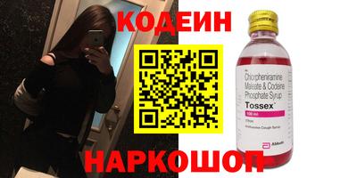 прущая мука Изобильный