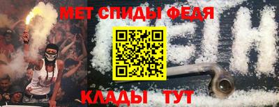 ПСИЛОЦИБИНОВЫЕ ГРИБЫ Ирбит