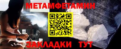 ПСИЛОЦИБИНОВЫЕ ГРИБЫ Ирбит
