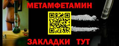 прущая мука Изобильный