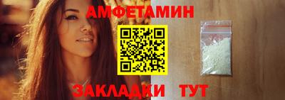 ПСИЛОЦИБИНОВЫЕ ГРИБЫ Ирбит