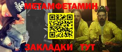 ПСИЛОЦИБИНОВЫЕ ГРИБЫ Ирбит