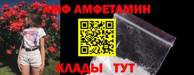 прущая мука Изобильный