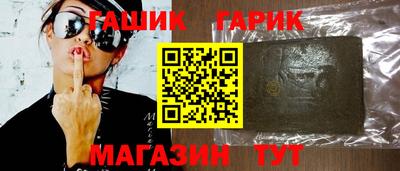 прущая мука Изобильный