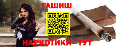 прущая мука Изобильный