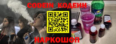 ПСИЛОЦИБИНОВЫЕ ГРИБЫ Ирбит