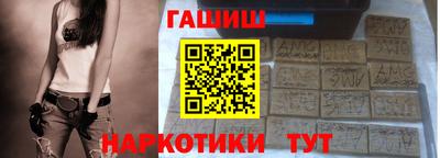 прущая мука Изобильный