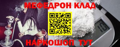 ПСИЛОЦИБИНОВЫЕ ГРИБЫ Ирбит