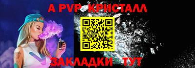 ПСИЛОЦИБИНОВЫЕ ГРИБЫ Ирбит
